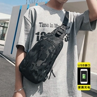 Túi xách nam mới Túi ngực Hàn Quốc túi đeo vai thông thường túi ngụy trang Túi Messenger túi nhỏ ba lô túi thủy triều túi lv chính hãng