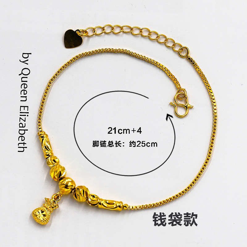 2018 mới vòng chân mạ vàng gợi cảm xã hội thời trang nữ 18k cát vàng giọt nước bốn lá cỏ ba lá khóa dài cuộc sống túi phước vòng đeo chân nữ