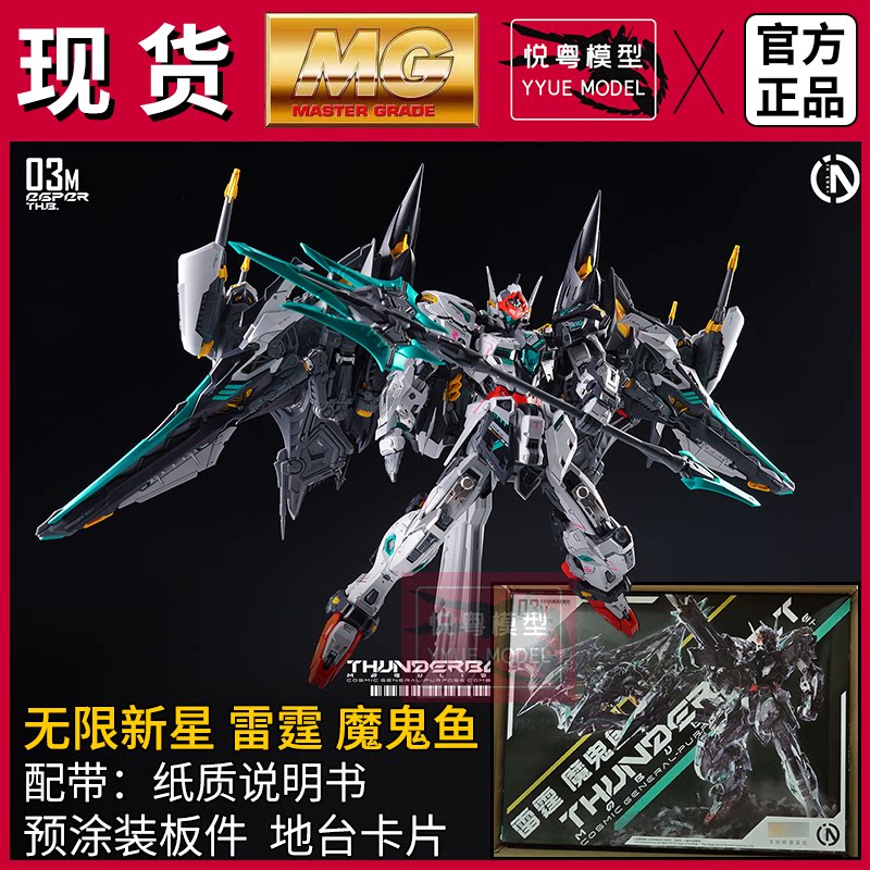 O1CN01C3RbR11jD0USa94BX_!!