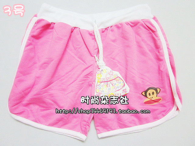 Pantalon pyjama - Ref 728308 Image 4