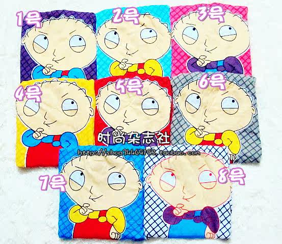 Pantalon pyjama - Ref 728965 Image 18