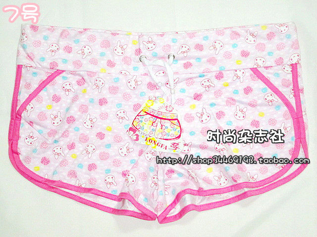 Pantalon pyjama - Ref 728308 Image 8