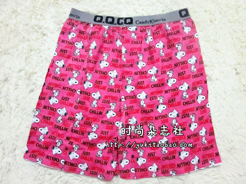 Pantalon pyjama - Ref 727714 Image 22