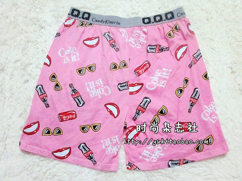 Pantalon pyjama - Ref 727714 Image 23