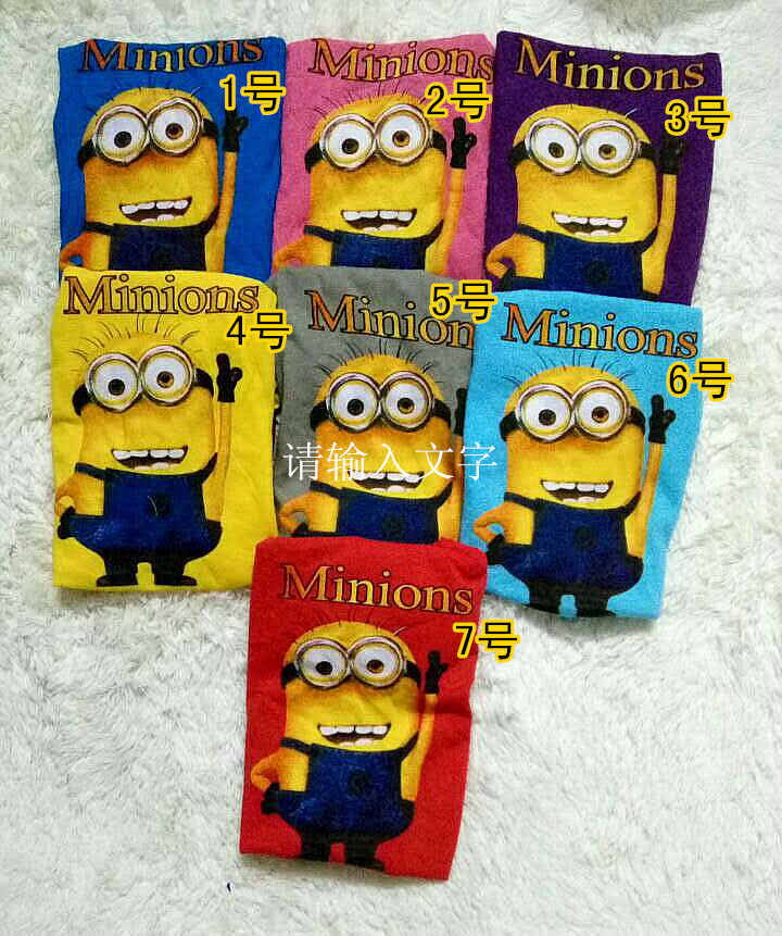 Pantalon pyjama - Ref 727714 Image 8