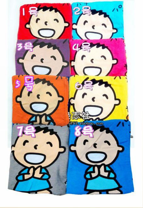 Pantalon pyjama - Ref 728953 Image 4