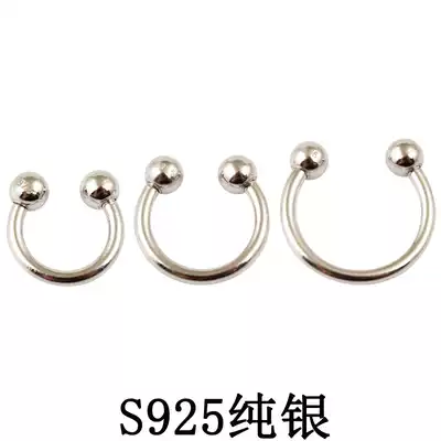 Nasal nail S925 sterling silver nasal ring hypoallergenic 1 2mm thin rod lip ring male breast ring nipple needle insensitive ear bone nail