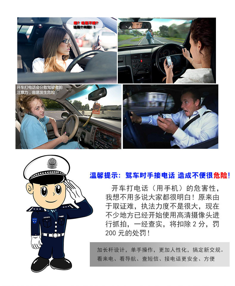 Support téléphone portable - Ref 1361870 Image 6