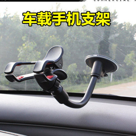 Support téléphone portable - Ref 1361870 Image 8