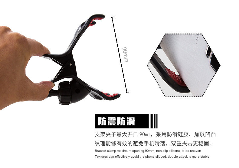 Support téléphone portable - Ref 1361870 Image 10