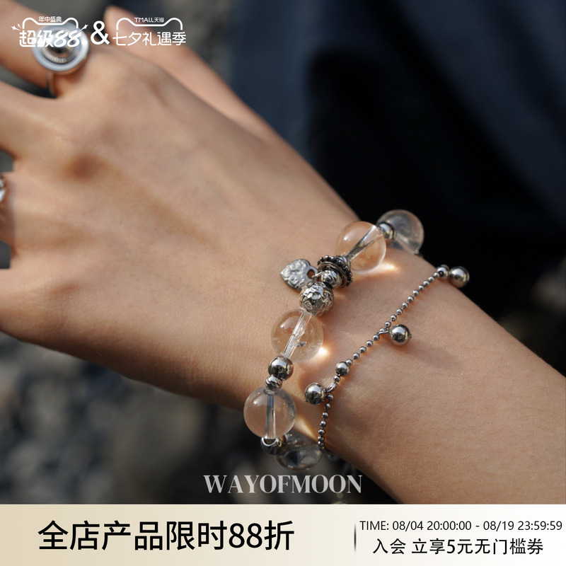 Way of Moon Original Design Yao Guang Crystal Bead Niche Bracelet Exquisite Vintage Style Simple Bracelet Way of Moon Original Design Yao Guang Crystal Bead Niche Bracelet Exquisite Vintage Style Simple Bracelet