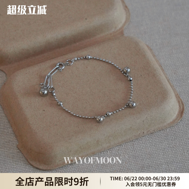 Way of Moon Original Design Cold-Toned Round Bead Simple and Elegant Niche Bracelet Adjustable Elegant Bracelet Way of Moon Original Design Cold-Toned Round Bead Simple and Elegant Niche Bracelet Adjustable Elegant Bracelet
