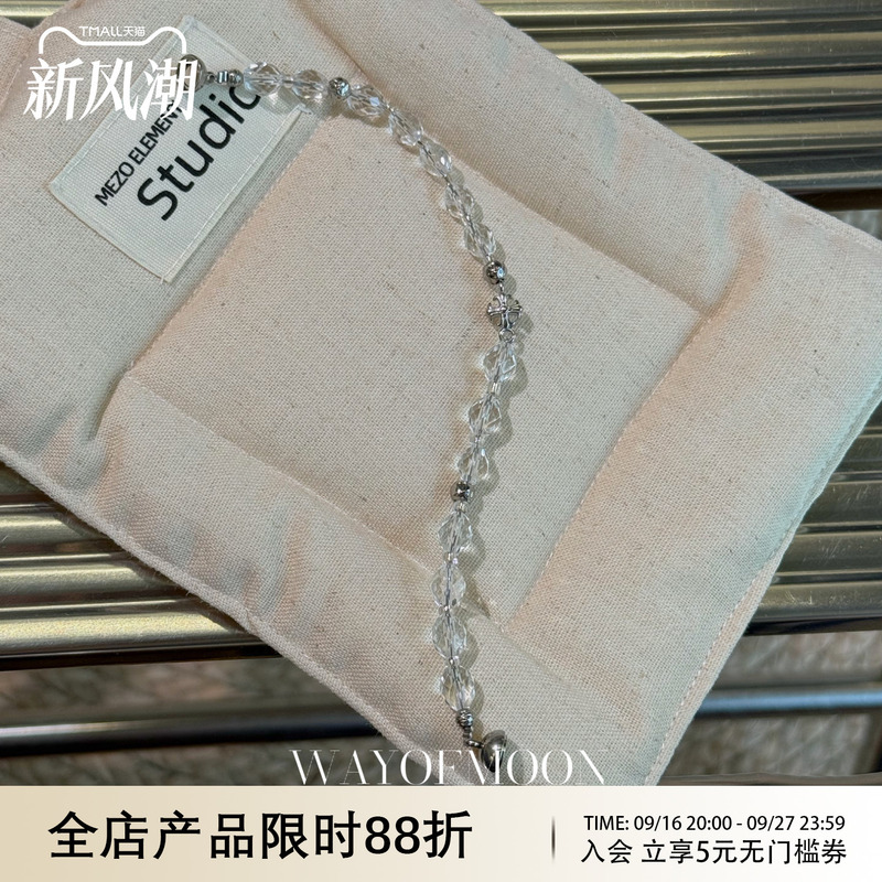 Way of Moon Mucuan White Crystal Chain Bracelet, Casual and Elegant, Non-Fading, Trendy, Casual and Exquisite Bracelet Way of Moon Mucuan White Crystal Chain Bracelet, Casual and Elegant, Non-Fading, Trendy, Casual and Exquisite Bracelet