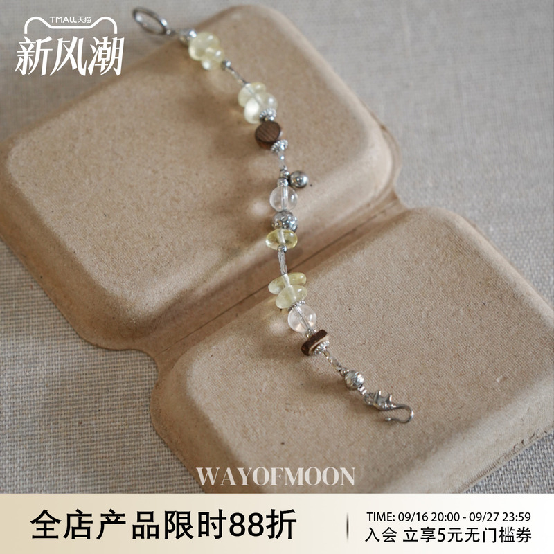 Way of Moon Original Design Ice Glass White Crystal Clear Light Luxury Handmade Bracelet Exquisite Elegant Bracelet Way of Moon Original Design Ice Glass White Crystal Clear Light Luxury Handmade Bracelet Exquisite Elegant Bracelet