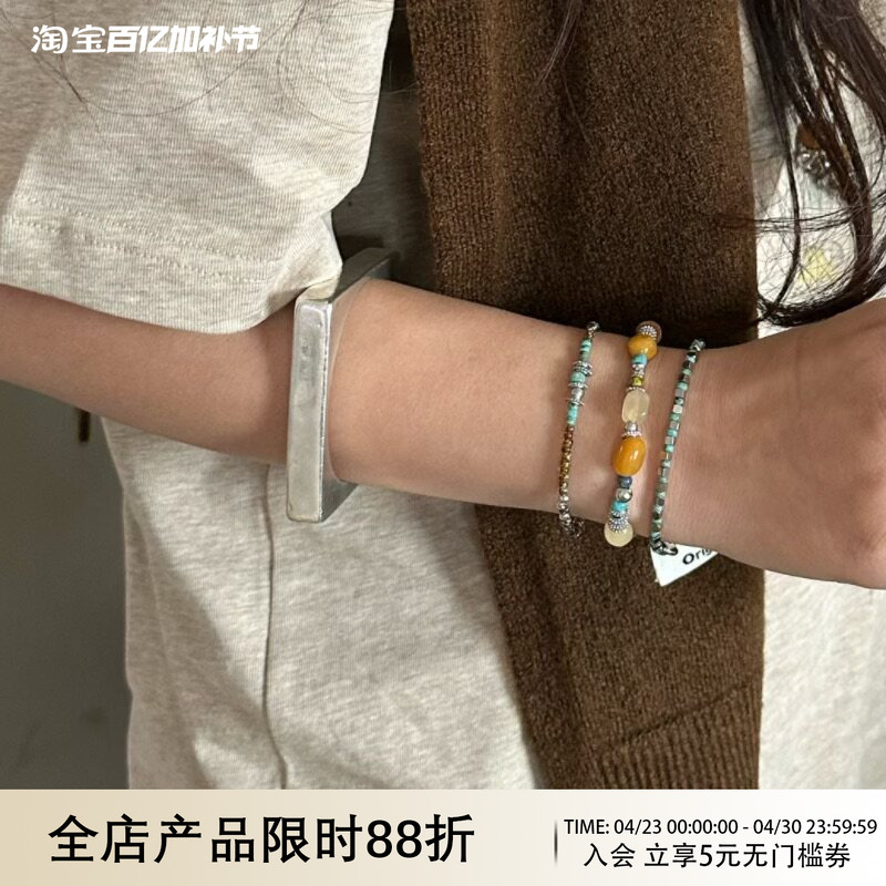Way of Moon Original Design Niche Daily Exquisite Miyuki Seed Bead Bracelet New Dopamine Bracelet for Women