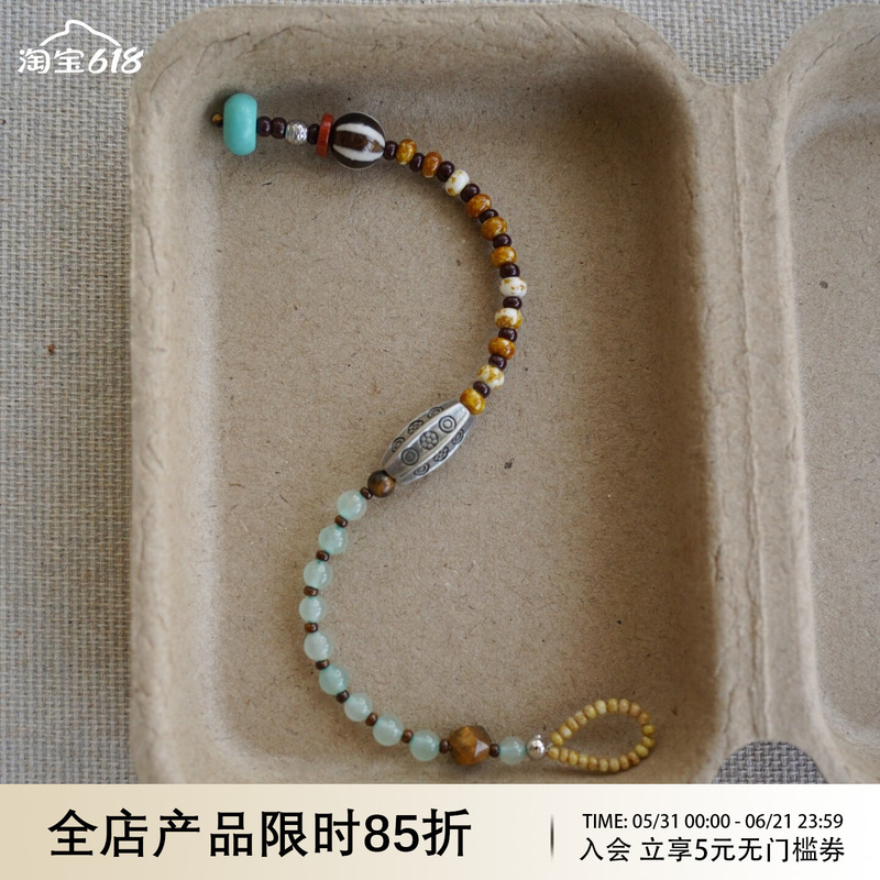 Way of Moon Original Design Caramel Colorful Tiger Eye Color-Blocking Niche Retro High-End Exquisite Bracelet