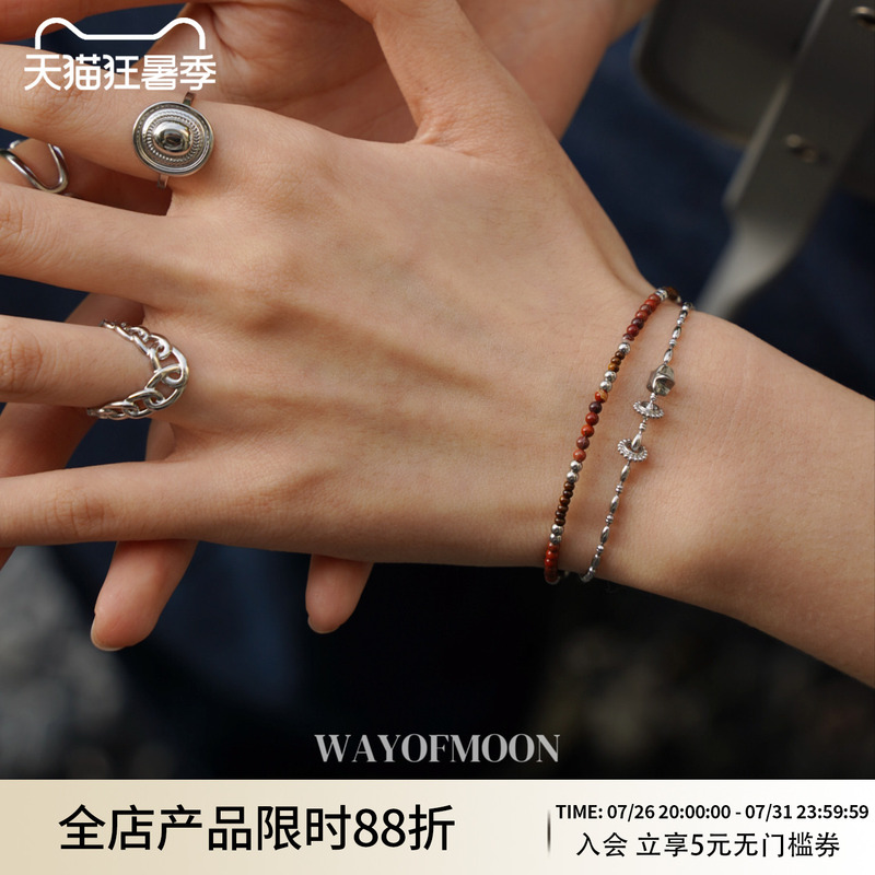 Way of Moon Original Summer Two-Tone Design Simple Color-Blocking Bracelet Adjustable Vintage Style Bracelet Way of Moon Original Summer Two-Tone Design Simple Color-Blocking Bracelet Adjustable Vintage Style Bracelet
