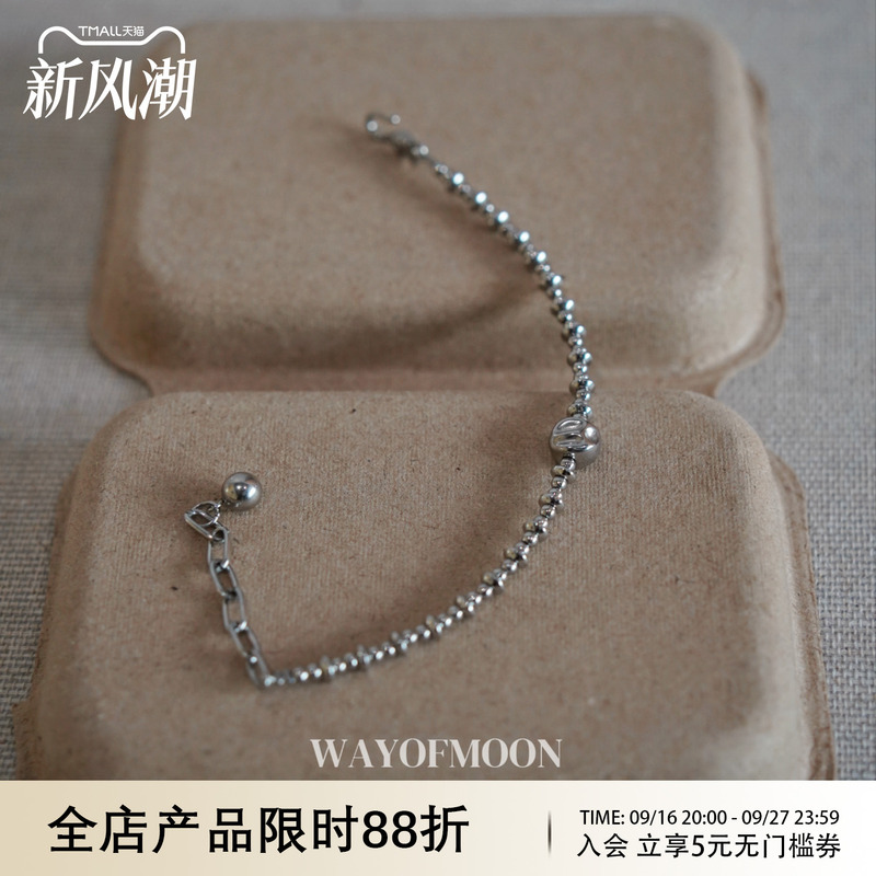 Way of Moon Simple Moon White Fresh and Non-Fading Bracelet, Adjustable, Exquisite and Elegant Niche Bracelet Way of Moon Simple Moon White Fresh and Non-Fading Bracelet, Adjustable, Exquisite and Elegant Niche Bracelet