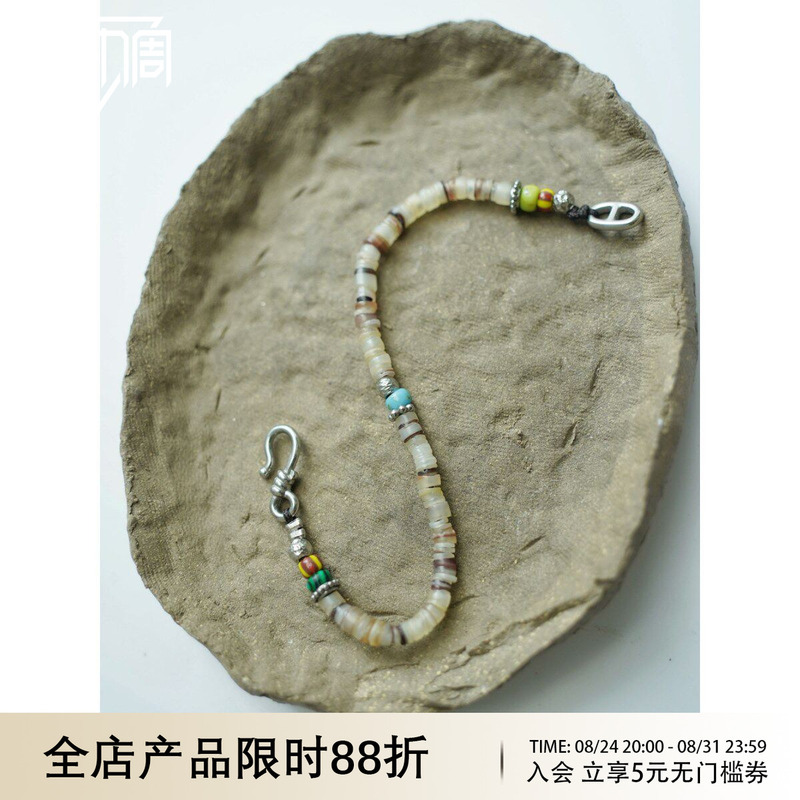 Way of Moon Original Design ins Natural Stone Handmade Ultra-Fine Minimalist Bracelet Shell Exquisite Vintage Bracelet Way of Moon Original Design ins Natural Stone Handmade Ultra-Fine Minimalist Bracelet Shell Exquisite Vintage Bracelet