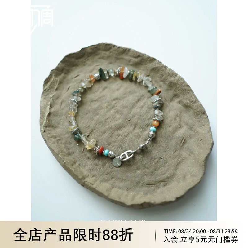 Way of Moon Original Design Retro Natural Stone Gentle Moon Bud High-End Color Matching Exquisite Personalized Bracelet