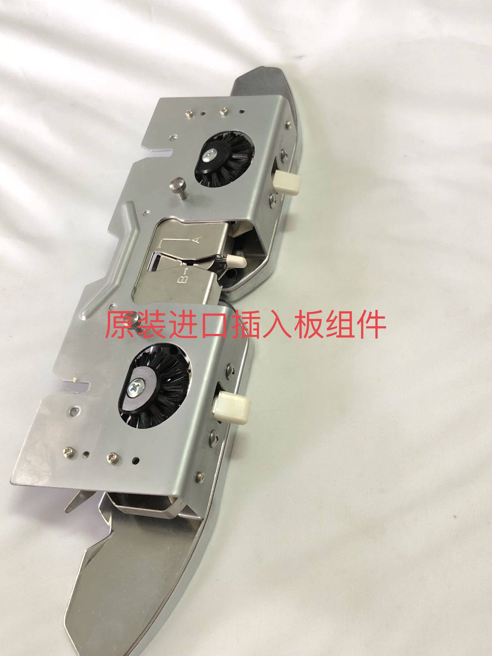 Brother Card Braiding Machine Original insert plate KH868 KH868 KH860 KH881 KH891 KH891