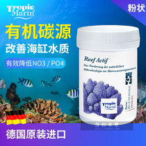 Germany TM powder organic carbon source ACTIF bacteria method food drop NO3PO4 to improve the water quality of the Sea tank