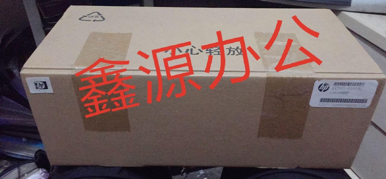 (brand new original) HP hp1008 FIXING SET GROUP HP1007 HEATING COMPONENTS FUSER HEATER