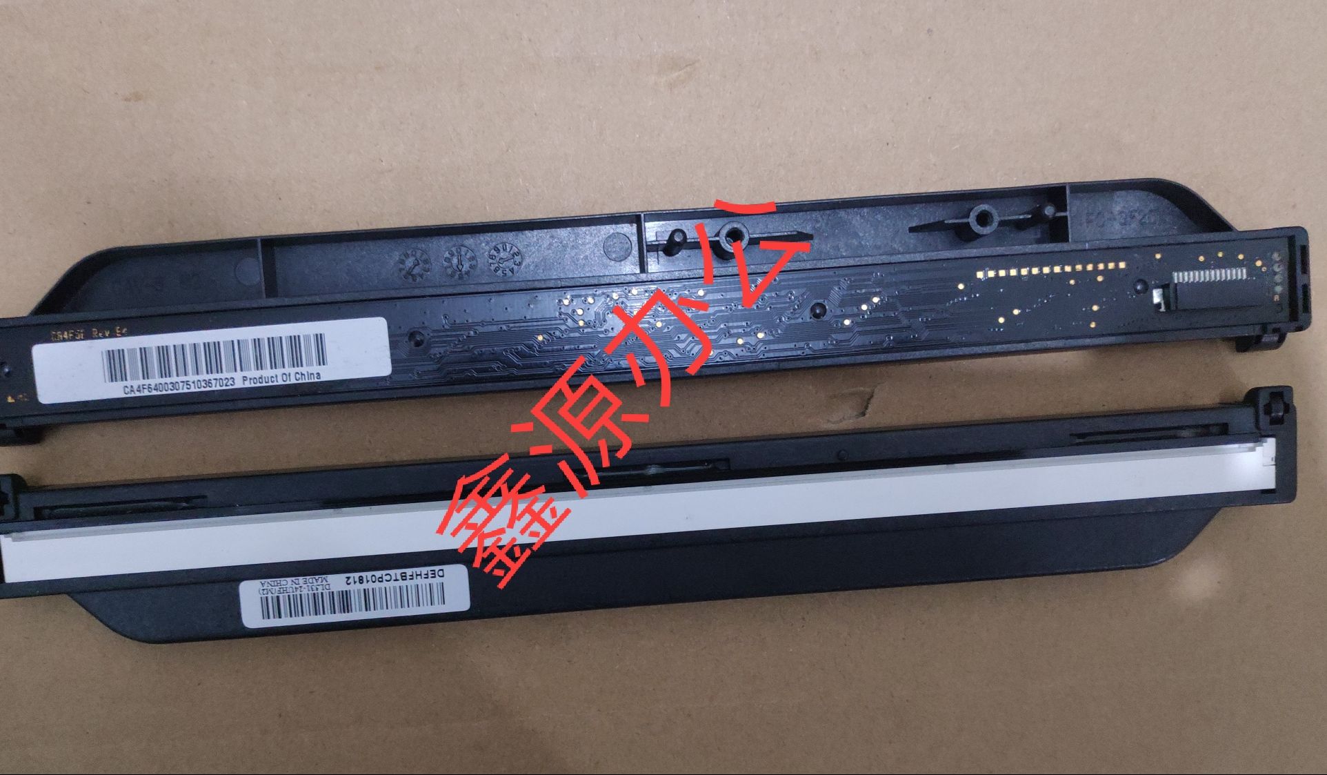 Suitable for new HP HPM1005 scanner head HP1005 scanner head HP1005 Scanner original