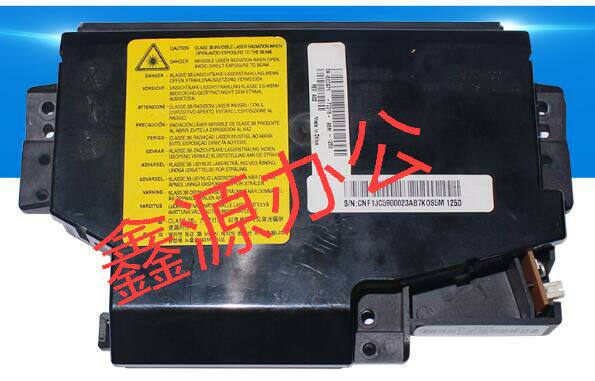 Samsung 4521F laser Samsung 4321 laser Samsung 1610 2010 laser