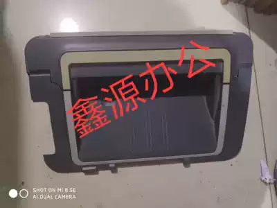 HP P1505 P1505n Printer upper cover plastic cover door cover Toner drum cover accessories cover