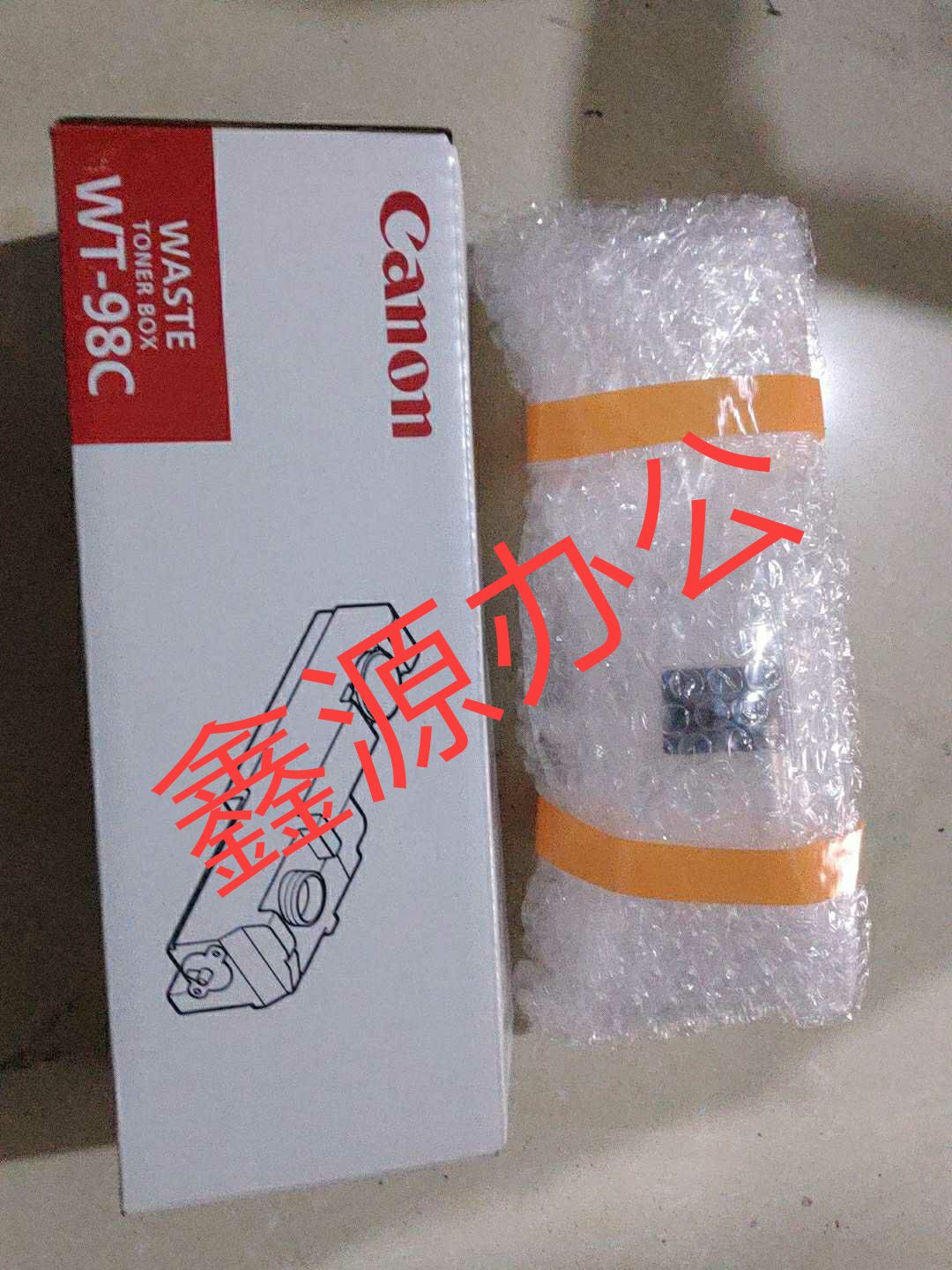 Canon LBP5900 LBP5960 LBP5970 LBP5975 LBP5975 powder box WT-98C