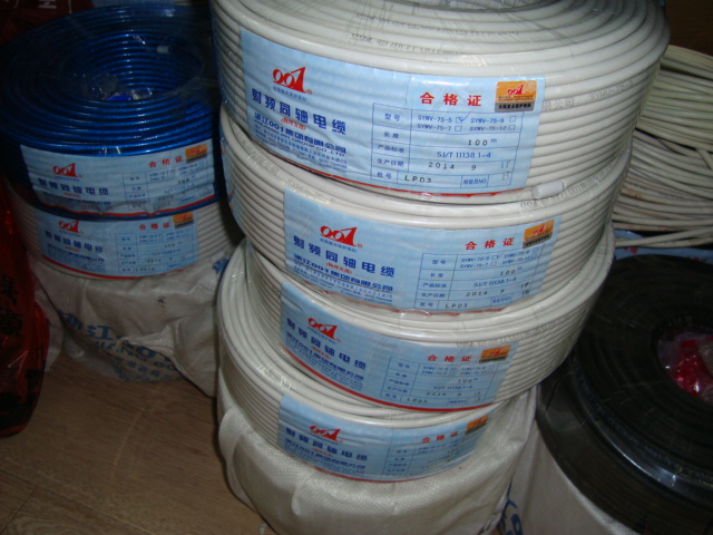 001 CATV signal line 75-5 video cable copper core copper network closed-circuit RF coaxial cable
