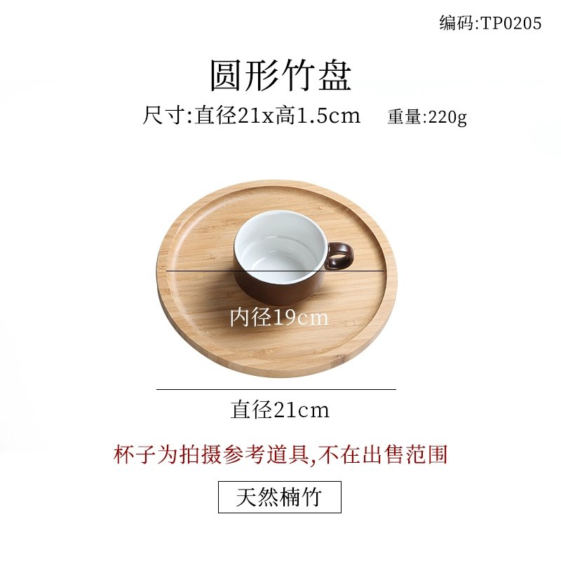 Nhật Bản phong cách tre khay gỗ hình chữ nhật hộ gia đình tấm gỗ rắn tấm bánh mì cốc gỗ khay thương mại - Tấm khay đựng ấm chén bằng gỗ đẹp