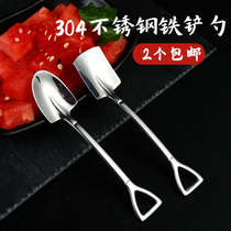 304 Stainless Steel Spoon Creative Home Watermelon Special Spoon God Instrumental Cute Shovel Shovel Fruit Sweet Ice Cream Spoon