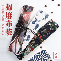 Chopsticks spoon set tableware bag student children Environmental Health Travel portable storage cloth bag creative Japanese style