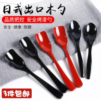 Day-style solid wood spoon long handle tablespoon small wooden spoon cutlery wood for dinner with spoon Home sweet honey spoon