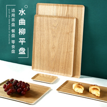 Fraxinus wood tray rectangular West cake bread tray bakery pastry display wooden flat plate
