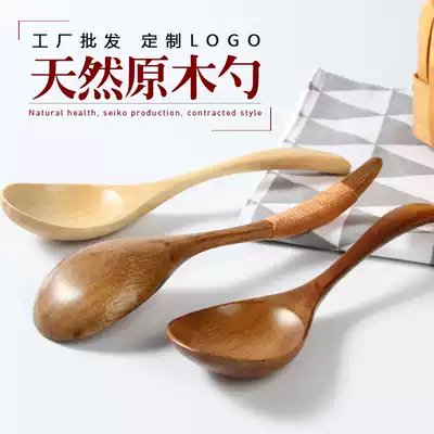 Single Carpenter wooden small soup spoon natural solid wood tableware dining room wood spoon rice spoon tablespoon lettering