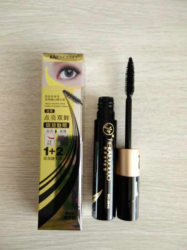 Đầu cọ ma thuật Kadu Duo Shou dài mascara dài uốn cong dày nhẹ và không nở - Kem Mascara / Revitalash