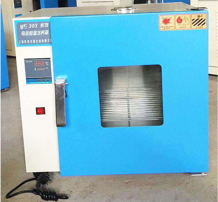 (Shanghai Ye Tuo) 303-1A electric constant temperature incubator Biological incubator Digital display table 360x360x420