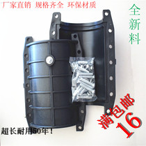 PE repair section 400pe quick repair joint 110 pe Haff section hot melt-free plug pe accessories
