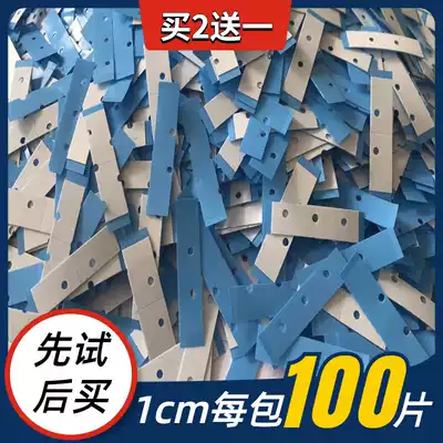 Shoot 2 hair 3 straight 100 wig negatives Biological double-sided adhesive hair extension stickers unloading glue reissue special adhesive anti-sweat