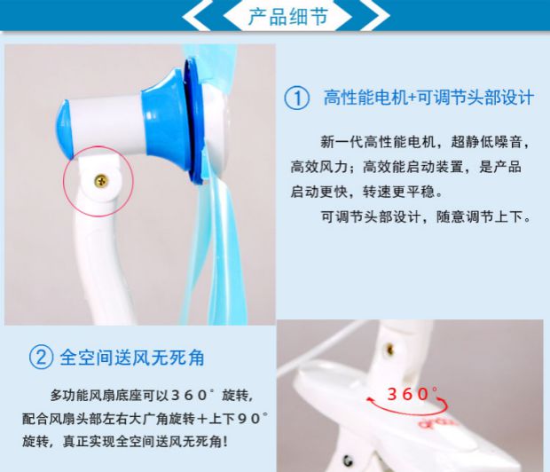 quạt hút dasin Quạt bàn kẹp quạt học sinh Quạt bàn FC03-590A Quạt nhỏ - Quạt điện quạt trần vinawind 3 cánh