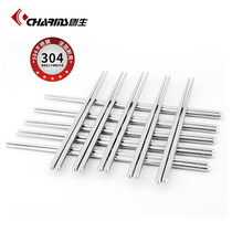 Chuangsheng 304 stainless steel square set non-slip anti-hot hollow square chopsticks tableware