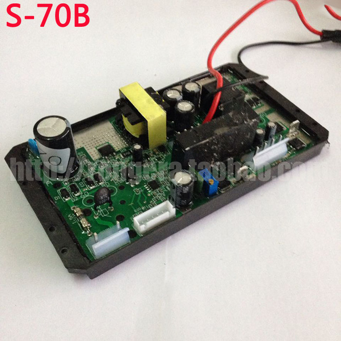 Saire Rebar AC/DC Dual-purpose aerator Oxygen pump host board Main circuit board S-70B12V accessories