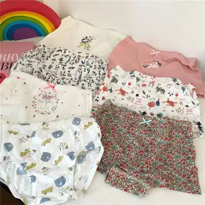 Pure cotton children's underwear men's and women's children's baby briefs flat angle two pieces in one box