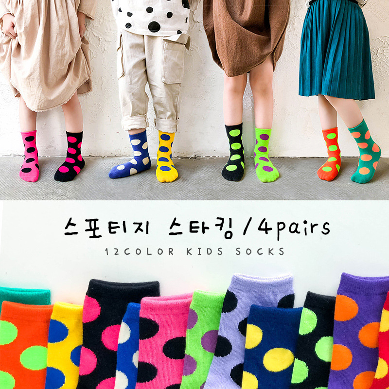 Bright Color Ensemble Big Wave Dot Combed Cotton Male And Female Short Socks Child Socks-Taobao