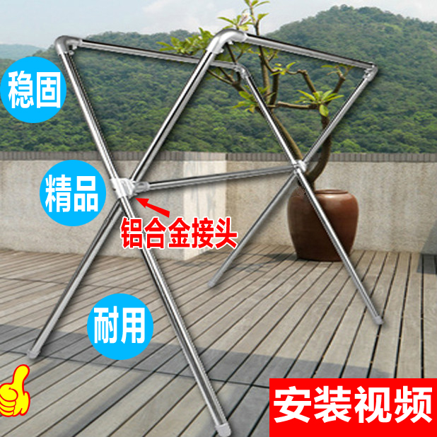 Stainless steel drying rack floor-to-ceiling folding telescopic double-rod indoor cooling rack drying rack balcony drying quilt artifact