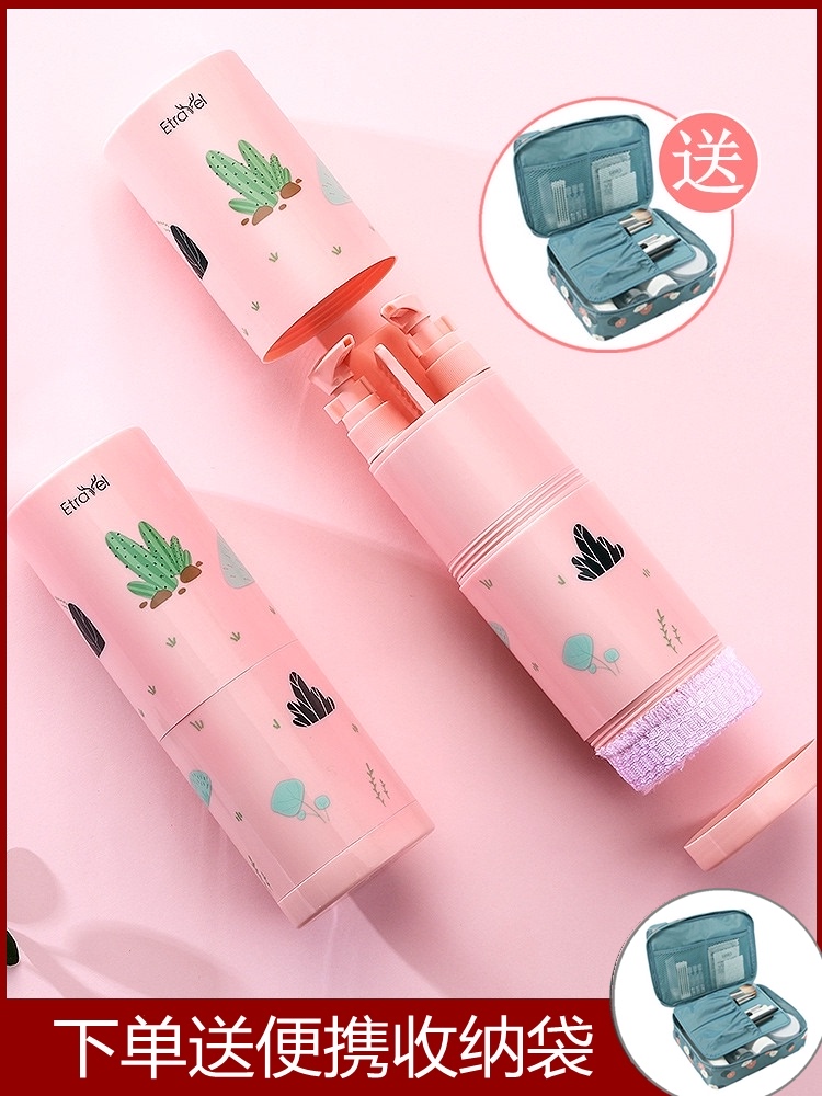 Travel bottling washing cup set business trip portable multi-functional large-capacity creative men and women toothbrush box tooth set