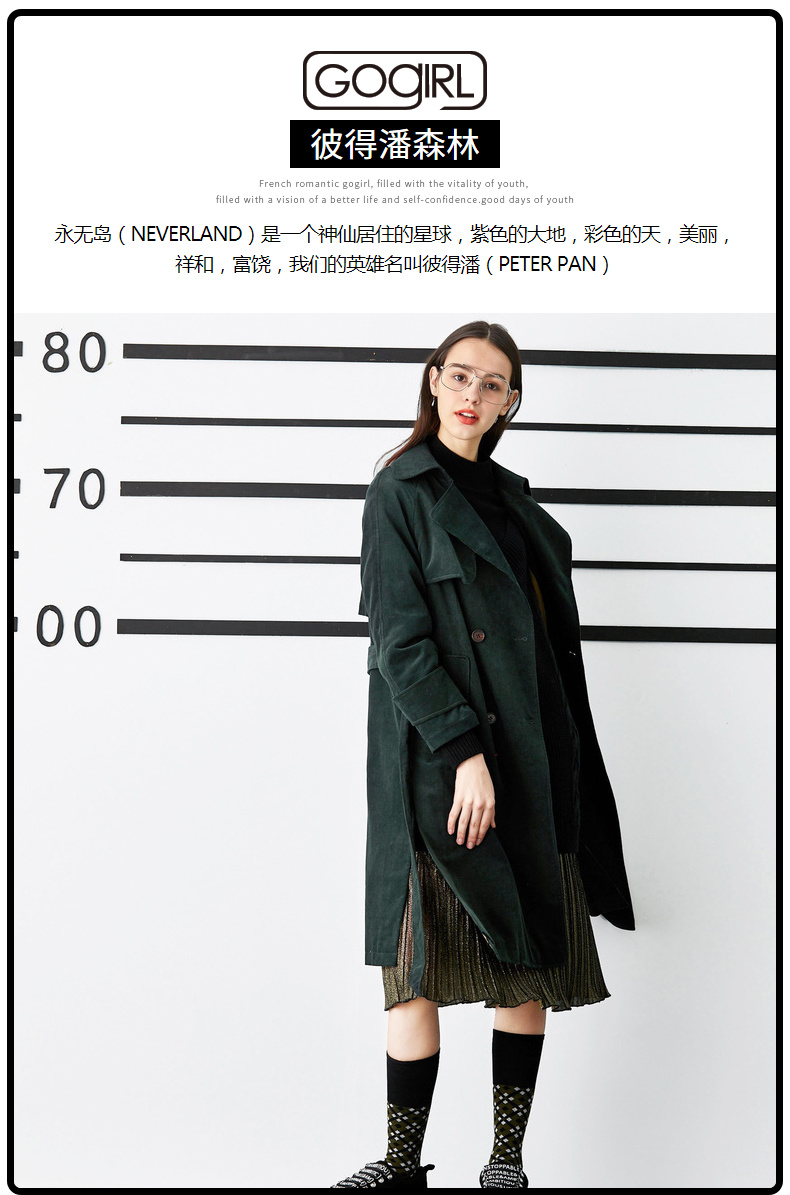 Trench pour femme GOGIRL en Coton - Ref 3226901 Image 7